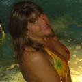 Photo of Tami, 52, woman