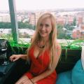 Photo of irisha, 27, woman