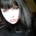 Photo of Marina, 30, woman