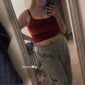 Photo of Sharon|||, 29, woman