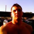 Photo of dillon, 32, man