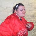 Photo of Jeana, 29, woman
