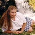 Photo of trac, 32, woman