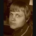 Photo of Bryant, 31, man