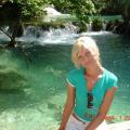 Photo of Vera, 35, woman