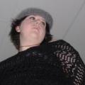 Photo of Kayla, 30, woman