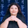 Photo of Veronica, 39, woman