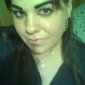 Photo of Almond, 32, woman