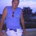 Photo of Cody, 26, man