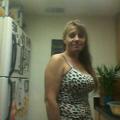 Photo of Dee, 46, woman