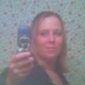 Photo of Sarah, 32, woman
