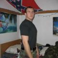 Photo of Joseph, 31, man