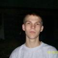 Photo of Eddie, 26, man